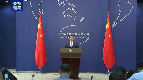 配资网导航 外交部：美执意加征“芬太尼关税”，严重冲击中美在禁毒领域对话与合作